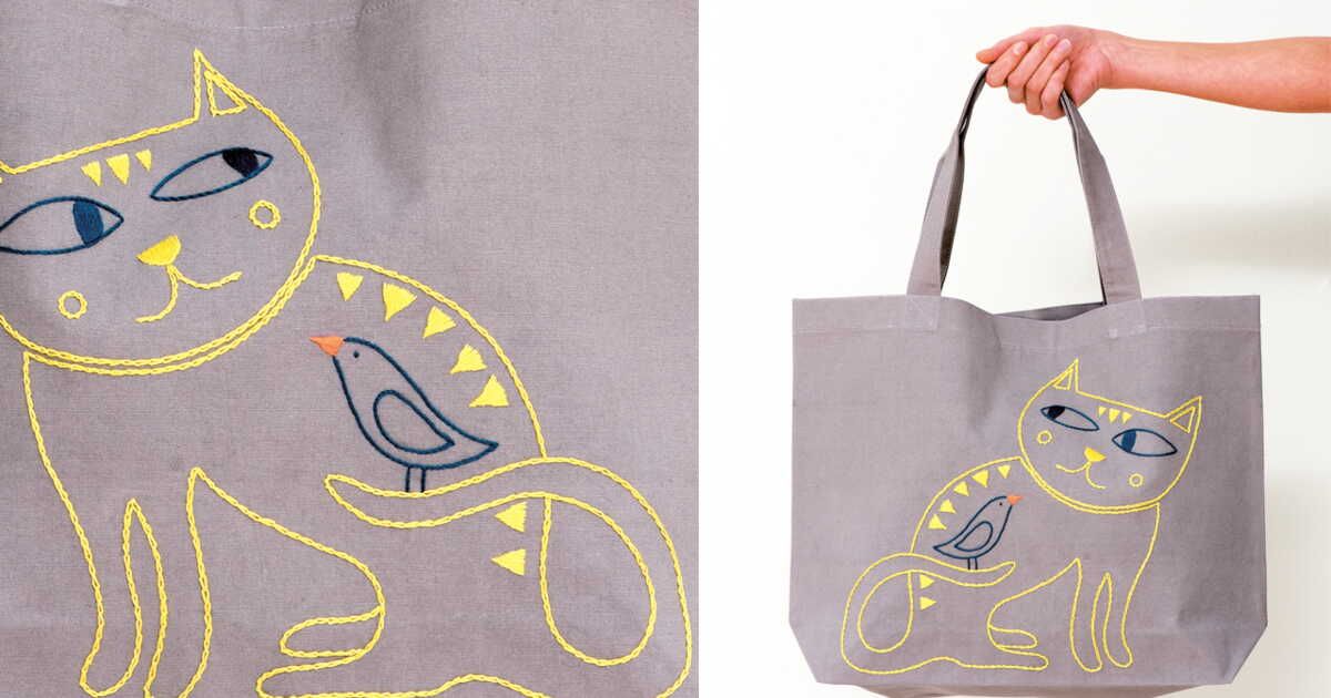 le cabas en tissu chat : l'accessoire incontournable pour les amateurs de broderie